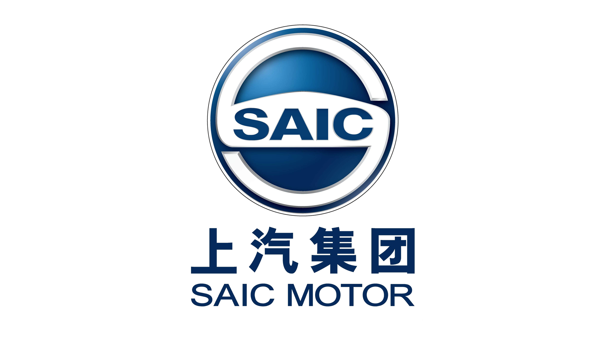 Saic Maxus V80